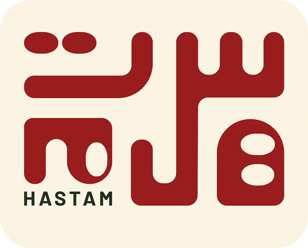 Festival für widerständische persische Kunst im Bürgerhaus Wilhelmsburg „HASTAM – Just because I AM“ vom 29. bis 31. August 2024